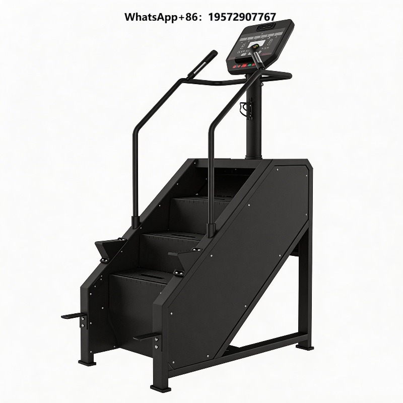 Heavy Equipment Center - جهاز تسلق الدرج التجاري عالي التحمل