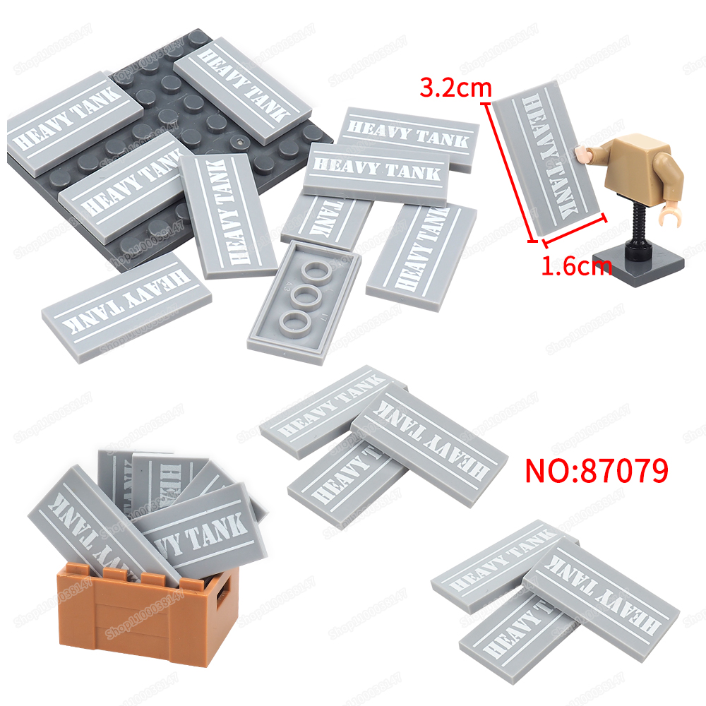 Heavy Equipment Lego - دبابة ثقيلة نمط بنة 87079 مطبوعة