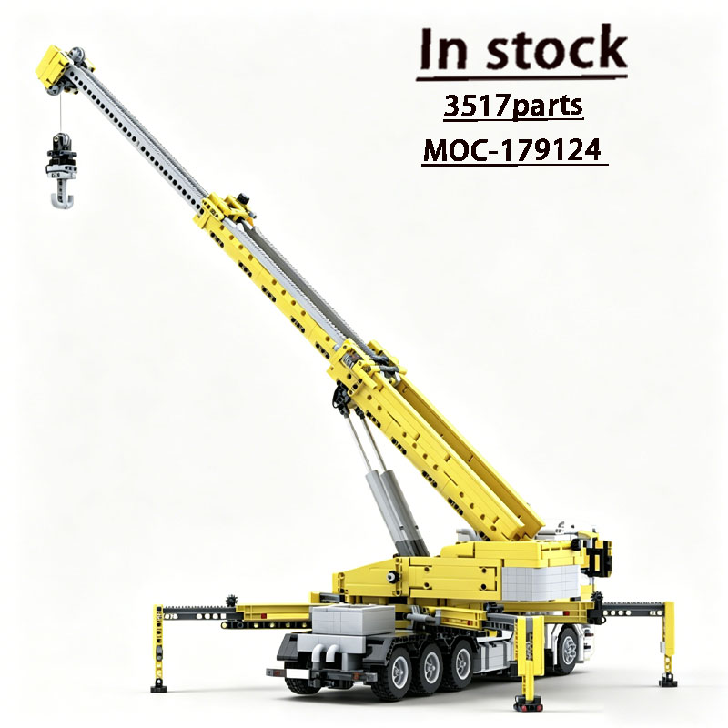 نموذج شاحنة رافعة ثقيلة جديدة  - مراجعة Heavy Equipment Lego وسعره