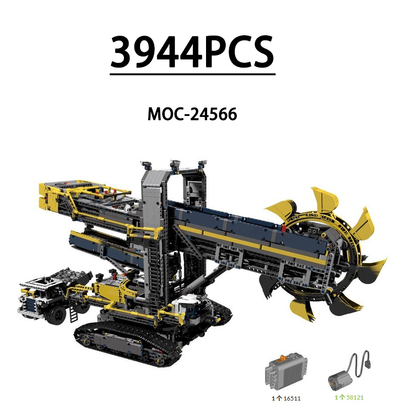 MOC-24566 جديد 42055 بقعة دلو  - مراجعة Heavy Equipment Lego وسعره