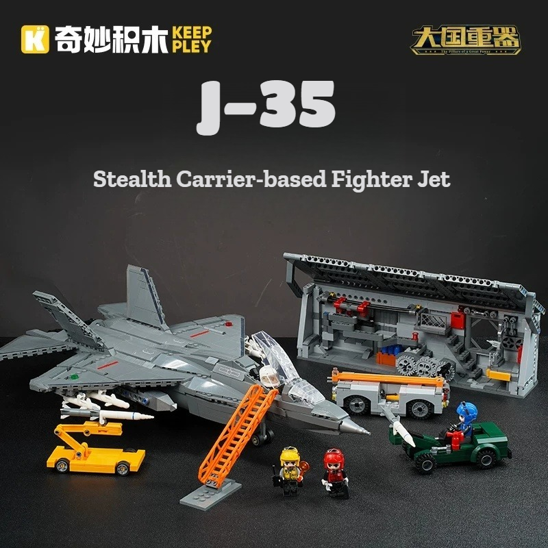 مجموعة كيبللي الوطنية للمعدات  - مراجعة Heavy Equipment Lego وسعره